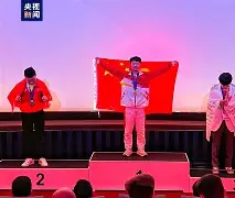 爱游戏公司-包含比赛结果揭晓，出人意料的战绩取得惊人胜利的词条